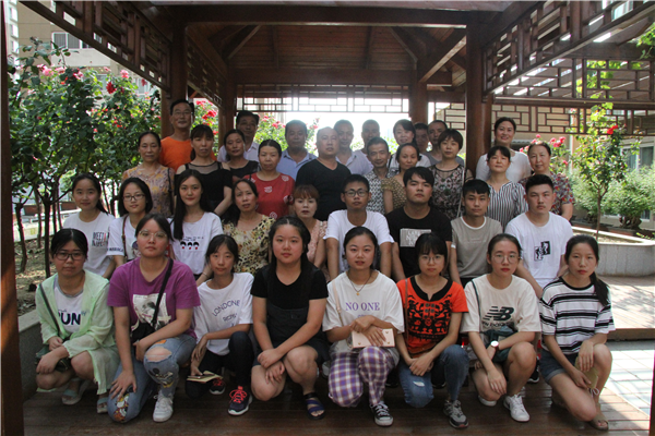 寶業（集團）公司開展2018年“金秋助學”活動